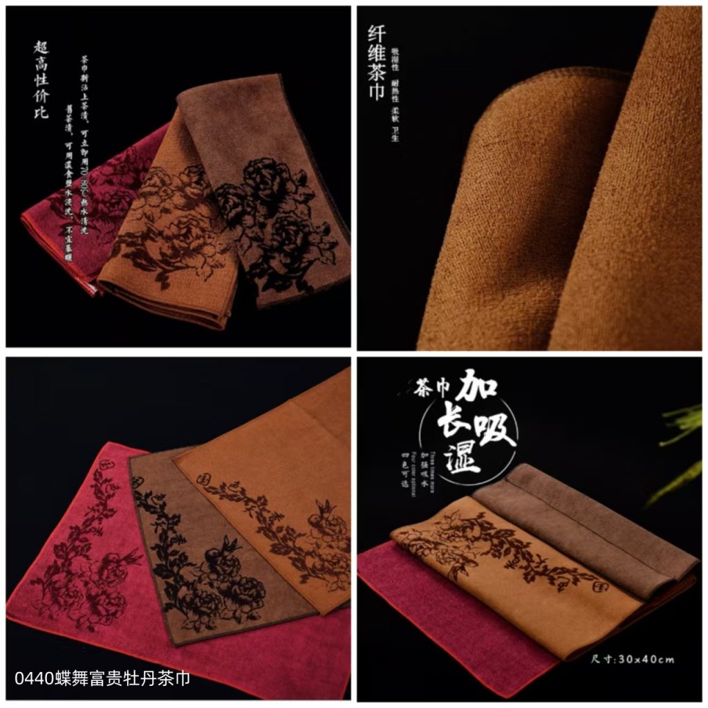 茶巾-茶道器具 5 0440富贵牡丹茶巾4030