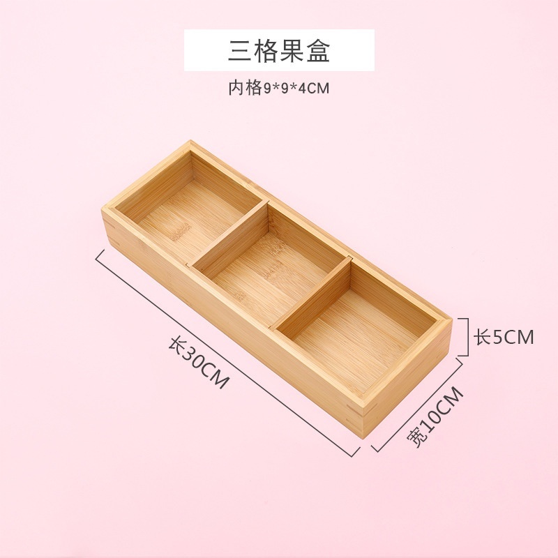 3275三格竹制果盘30105