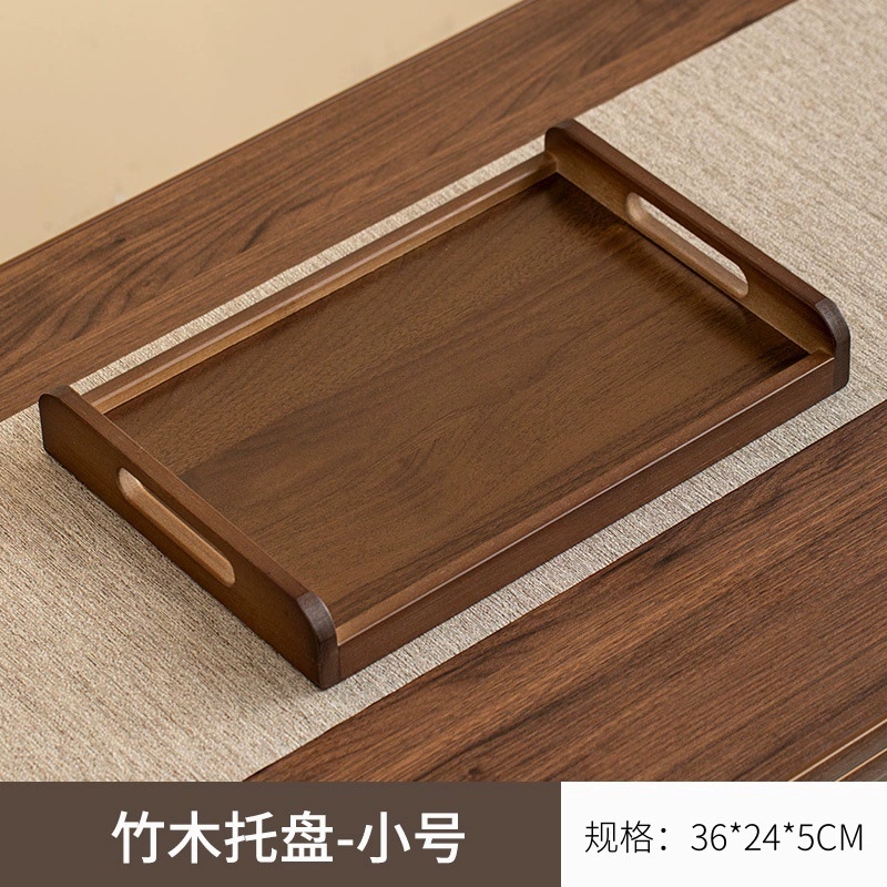 34215胡桃色双用提手托盘小号 1