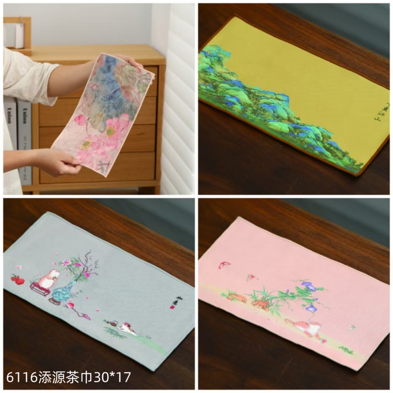 茶巾-茶道器具 2 6116添源茶巾3017