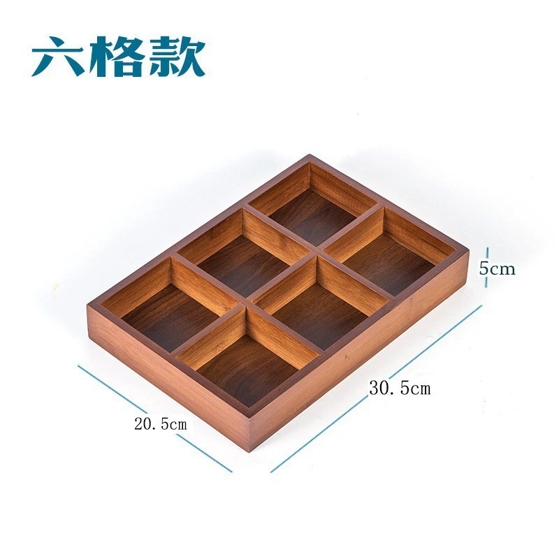 6291茶色竹制六格果盘