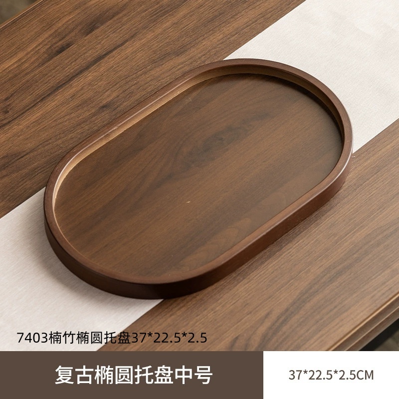 7403楠竹椭圆托盘3722.52.5