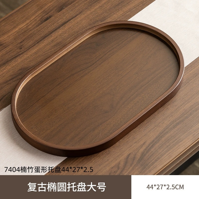 7404楠竹椭圆托盘44272.5