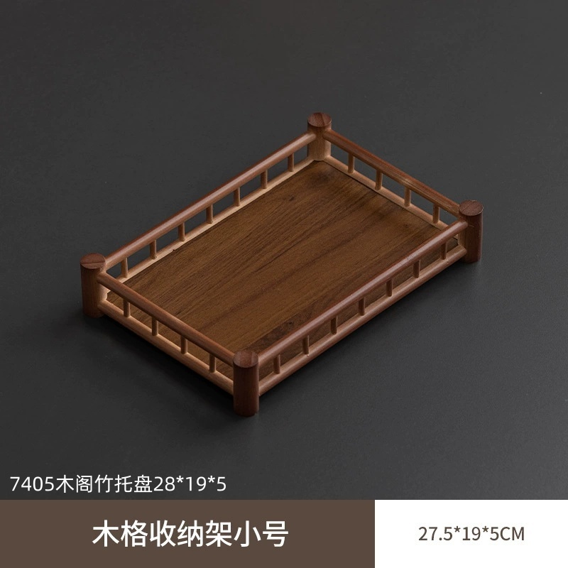 7405木阁竹托盘28195 1