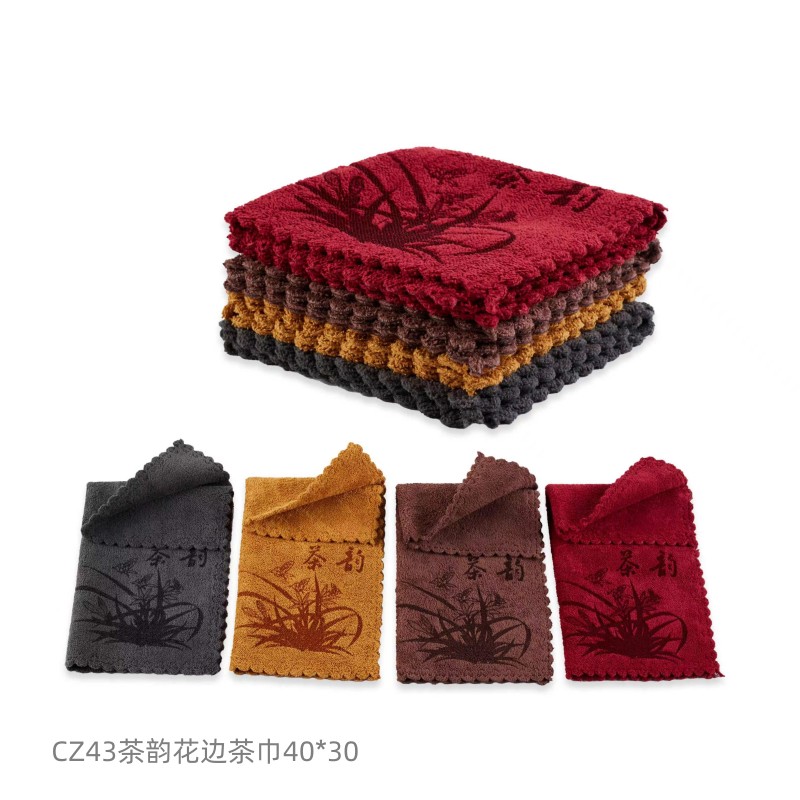 茶巾-茶道器具 7 CZ43茶韵花边茶巾4030