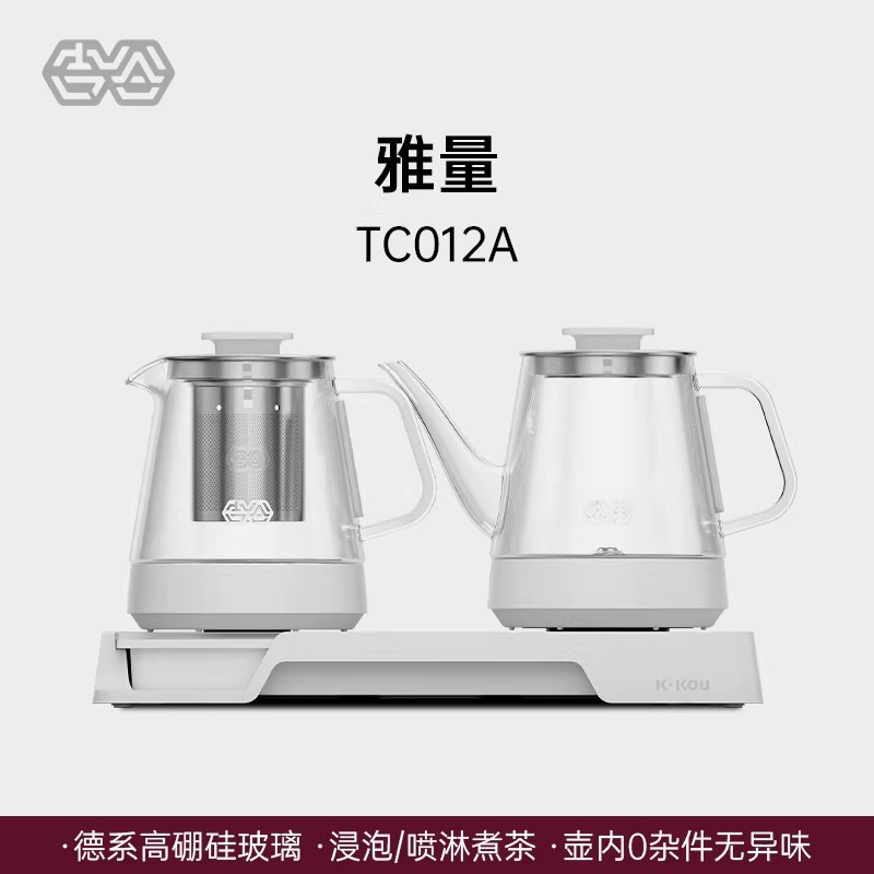 吉谷TC012电茶炉.双炉