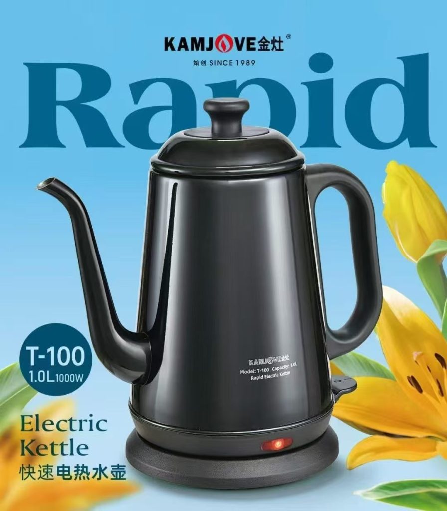 金灶T 100快速电热水壶1.0L