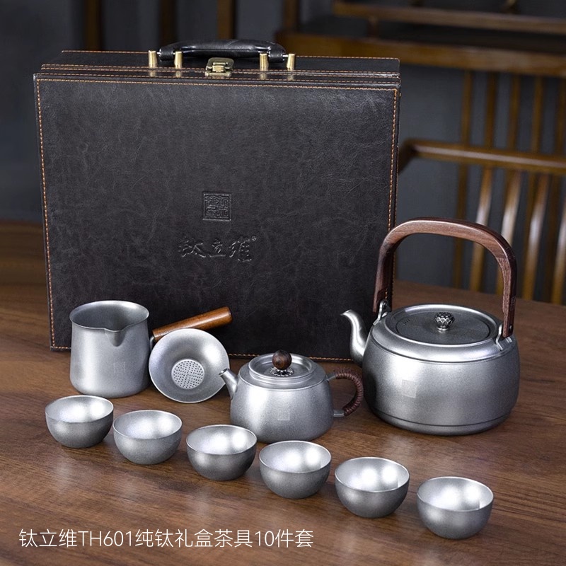 钛立维TH601全家福大礼包纯钛茶具